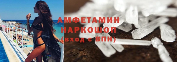 мяу мяу мука Ладушкин