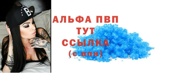 эйфоретик Лагань