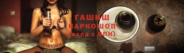 дмт Кулебаки