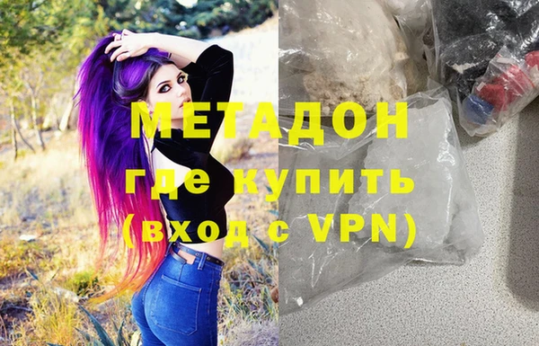 шишки Лиски