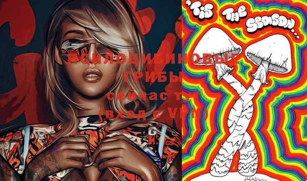 эйфоретик Лагань