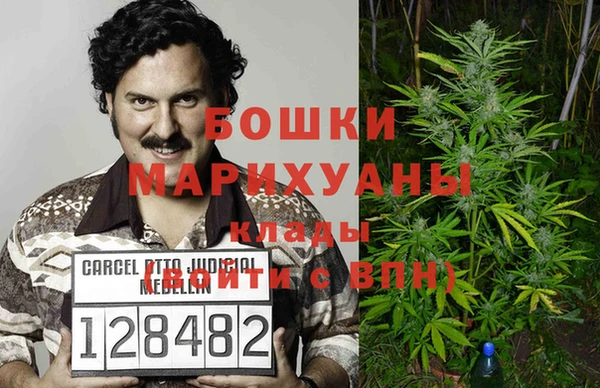 дживик Кукмор