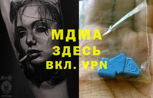 мяу мяу мука Ладушкин