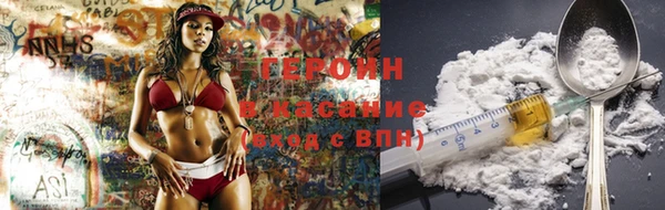 мяу мяу мука Ладушкин