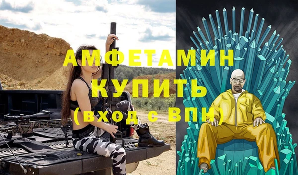 крисы Лихославль