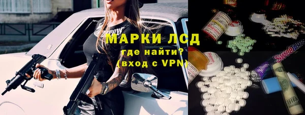 мяу мяу мука Ладушкин