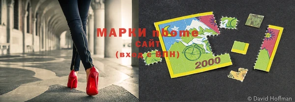 мяу мяу мука Ладушкин